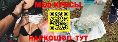 MDMA Premium VHQ Канаш