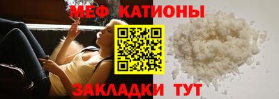 MDMA Premium VHQ Канаш