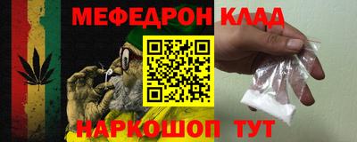 mdma Кандалакша