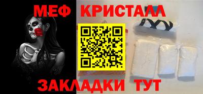 MDMA Premium VHQ Канаш