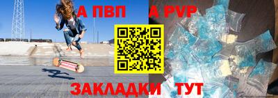 прущие грибы Камышлов