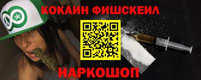 mdma Кандалакша