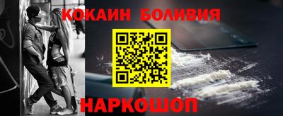 MDMA Premium VHQ Канаш