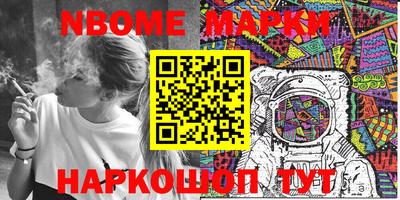 прущие грибы Камышлов