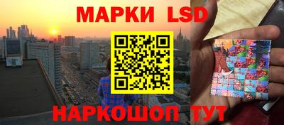 mdma Кандалакша