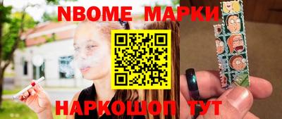 MDMA Premium VHQ Кинель