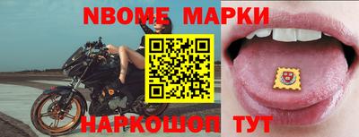 прущие грибы Камышлов