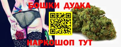экстази Кингисепп