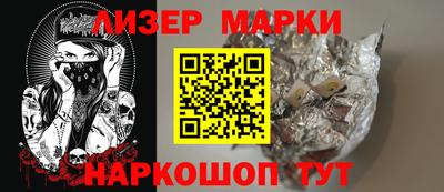 ALPHA-PVP Кимры