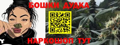 mdma Кандалакша