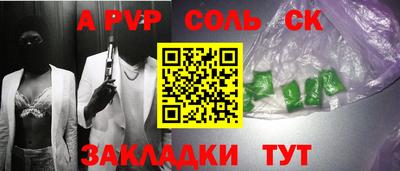 прущие грибы Камышлов