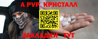 MDMA Premium VHQ Канаш