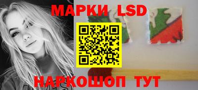 mdma Кандалакша
