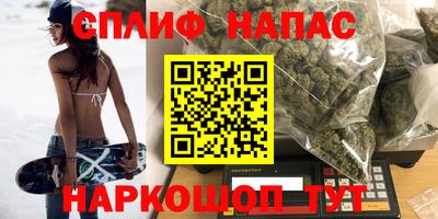 MDMA Premium VHQ Канаш