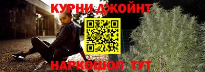 ALPHA-PVP Кимры