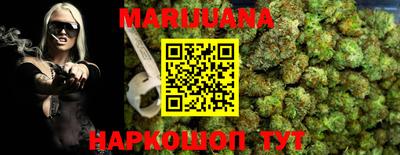 MDMA Premium VHQ Канаш