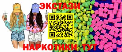 mdma Кандалакша