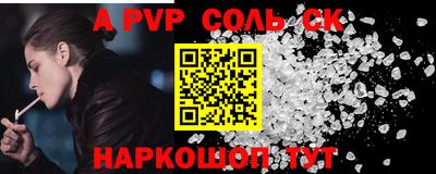 MDMA Premium VHQ Канаш
