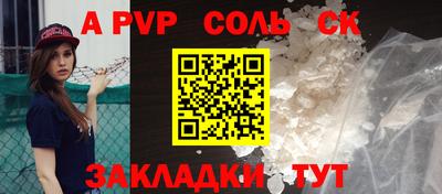 прущие грибы Камышлов