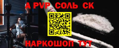 MDMA Premium VHQ Кинель