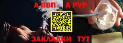MDMA Premium VHQ Канаш