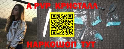 MDMA Premium VHQ Канаш