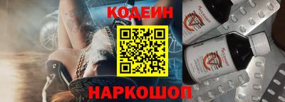 mdma Кандалакша