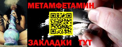 MDMA Premium VHQ Канаш