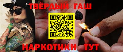 прущие грибы Камышлов