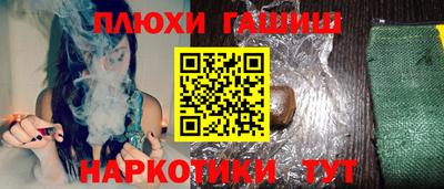 mdma Кандалакша