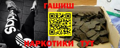 MDMA Premium VHQ Канаш