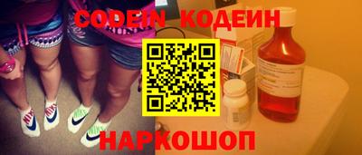 mdma Кандалакша