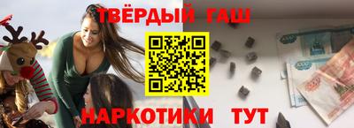 прущие грибы Камышлов
