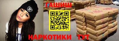 mdma Кандалакша