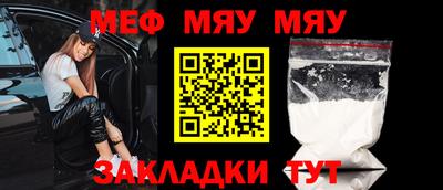 MDMA Premium VHQ Канаш