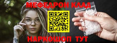 MDMA Premium VHQ Канаш