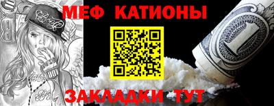 гашиш Урус-Мартан