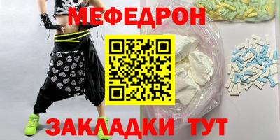 mdma Кандалакша