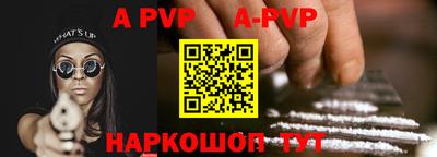 прущие грибы Камышлов